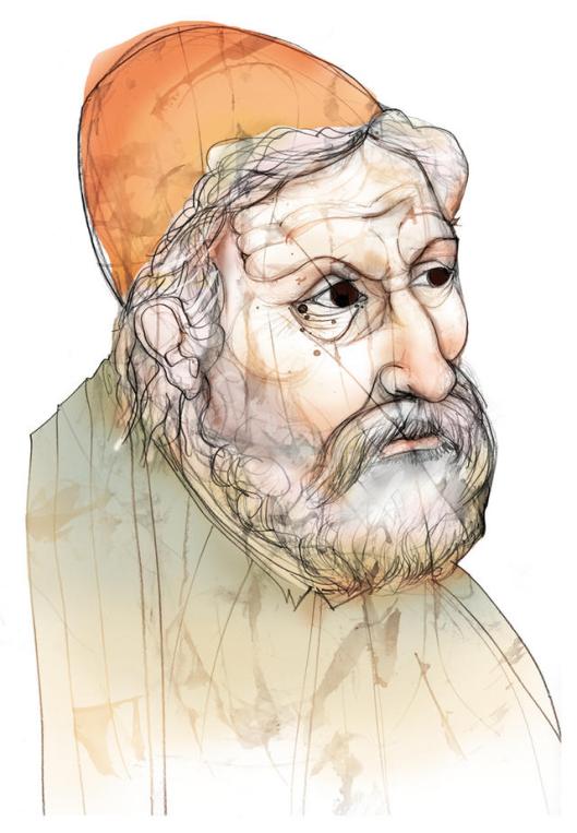 ‘Almagesto’ de Claudio Ptolomeo (siglo II). La búsqueda de orden cósmico a través de la geometría y el número.